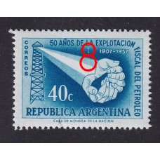 ARGENTINA 1957 GJ 1090 ESTAMPILLA NUEVA MINT CON VARIEDAD SEÑALADA  